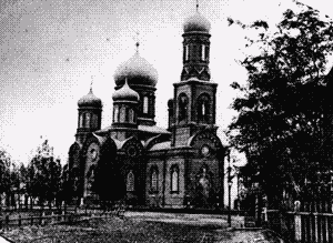 Покровская церковь в Константиновске