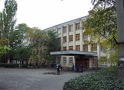 Константиновский педагогический колледж