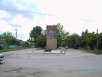 Памятник Топилину